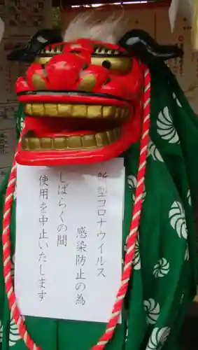 五方山熊野神社のその他建物