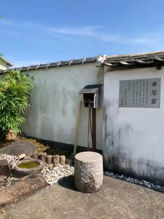 神積寺のその他建物