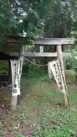 修那羅山安宮神社の鳥居