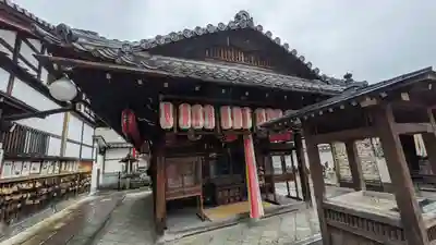 上徳寺(京都府)