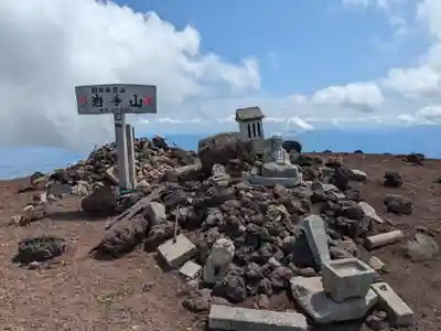 岩手山神社奥宮(岩手県)
