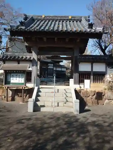 高寅寺(茨城県)