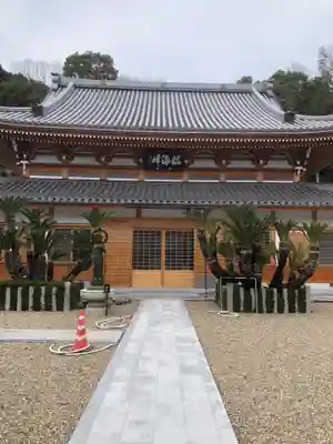 龍雲院の御朱印