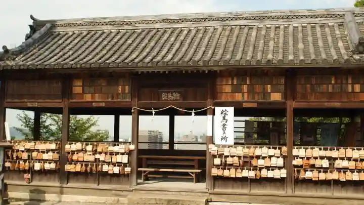 阿智神社(岡山県)