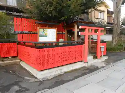 車折神社(京都府)