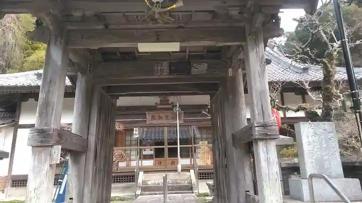実相院の山門・神門