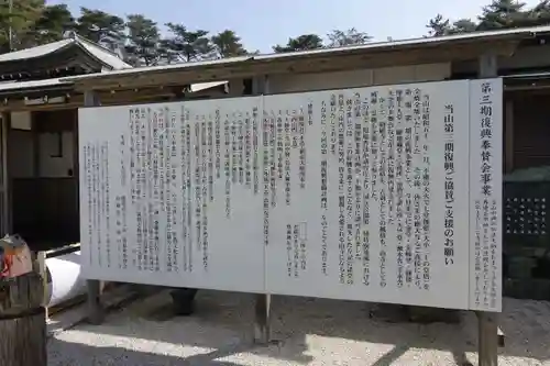 忉利天上寺の歴史