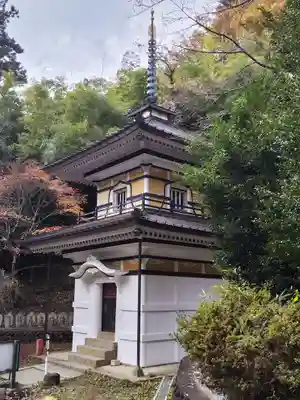 大蔵寺(福島県)