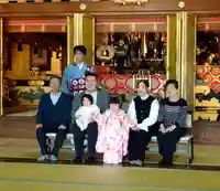 雨竜 専福寺(北海道)