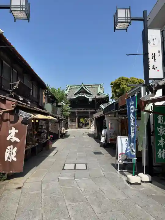 題経寺(柴又帝釈天)(東京都)