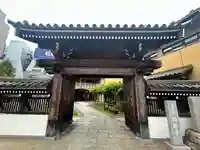 圓珠寺(東京都)