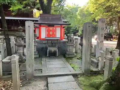 若宮八幡社(愛知県)