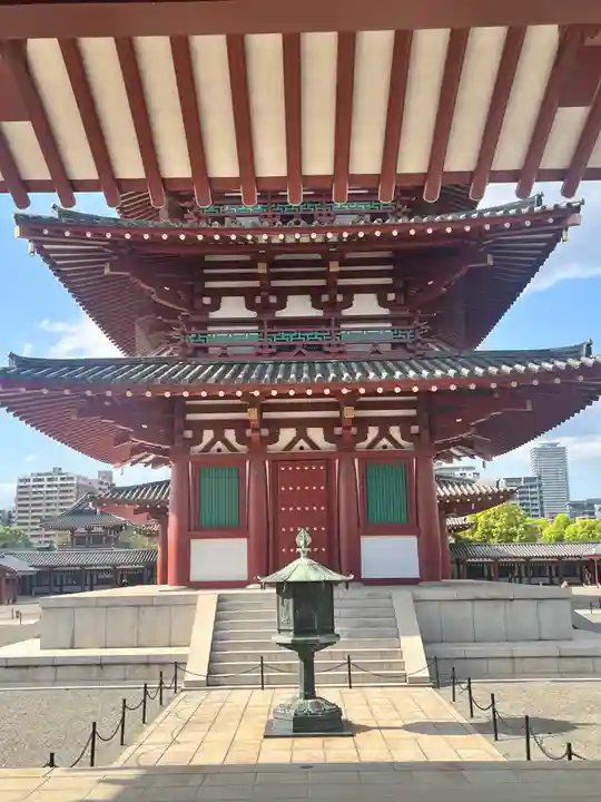 四天王寺(大阪府)