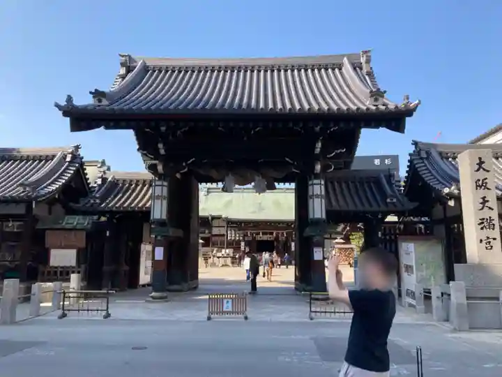 大阪天満宮の山門・神門