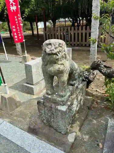 摩利支神社の{uncategorized: "未分類", other: "その他", undefined: "問題あり", building: "その他建物", grave: "お墓", sacred_gate: "鳥居", guardian: "狛犬", statue: "像", buddha: "仏像", history: "歴史", nature: "自然", garden: "庭園", animal: "動物", pagoda: "塔", temizu: "手水舎", mountain_gate: "山門・神門", sanctuary: "本殿・本堂", subordinate: "末社・摂社", art: "芸術", scenery: "景色", jizo: "地蔵", ema: "絵馬", goshuin: "御朱印", omikuji: "おみくじ", items: "授与品その他", amulet: "お守り", goshuincho: "御朱印帳", eats: "食事", festival: "お祭り", votive_dance: "神楽", shichigosan: "七五三参", wedding: "結婚式", experience: "体験その他", initially: "初詣", around: "周辺", anti_infection: "感染症対策"}
