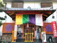 大覚寺(群馬県)