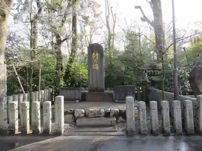 護王神社のその他建物