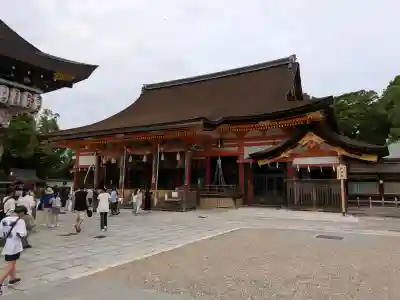 八坂神社(祇園さん)(京都府)