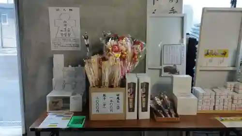 手稲神社(北海道)