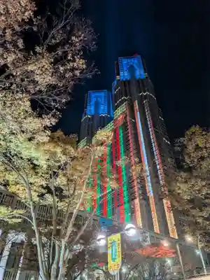 熊野神社(東京都)