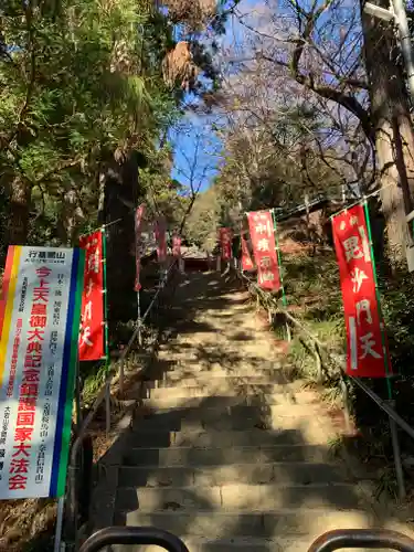  大岩山 最勝寺のその他建物