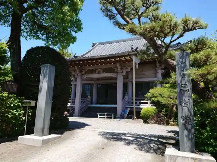 昌樹院の本殿・本堂