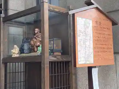 御本陣藤屋(長野県)