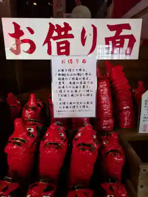 迦葉山龍華院弥勒護国寺（弥勒寺）の像