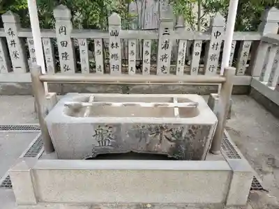 御厨神社の手水舎