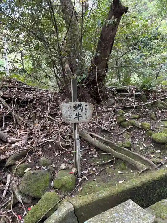 日本寺の{uncategorized: "未分類", other: "その他", undefined: "問題あり", building: "その他建物", grave: "お墓", sacred_gate: "鳥居", guardian: "狛犬", statue: "像", buddha: "仏像", history: "歴史", nature: "自然", garden: "庭園", animal: "動物", pagoda: "塔", temizu: "手水舎", mountain_gate: "山門・神門", sanctuary: "本殿・本堂", subordinate: "末社・摂社", art: "芸術", scenery: "景色", jizo: "地蔵", ema: "絵馬", goshuin: "御朱印", omikuji: "おみくじ", items: "授与品その他", amulet: "お守り", goshuincho: "御朱印帳", eats: "食事", festival: "お祭り", votive_dance: "神楽", shichigosan: "七五三参", wedding: "結婚式", experience: "体験その他", initially: "初詣", around: "周辺", anti_infection: "感染症対策"}