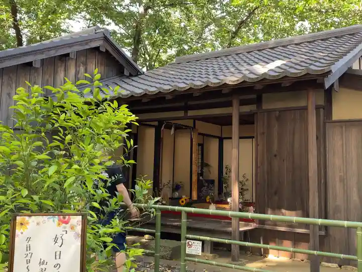 松陰神社のその他建物