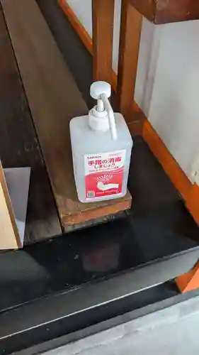 大歳社(住吉大社末社)の感染症対策