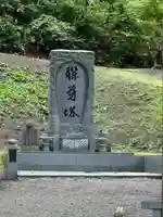 永林寺のその他建物