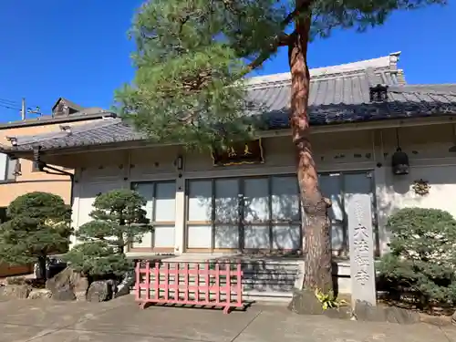 大法寺(東京都)