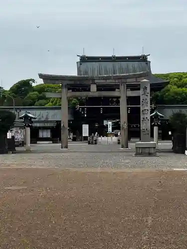 真清田神社(愛知県)