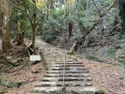 醍醐寺（上醍醐）(京都府)