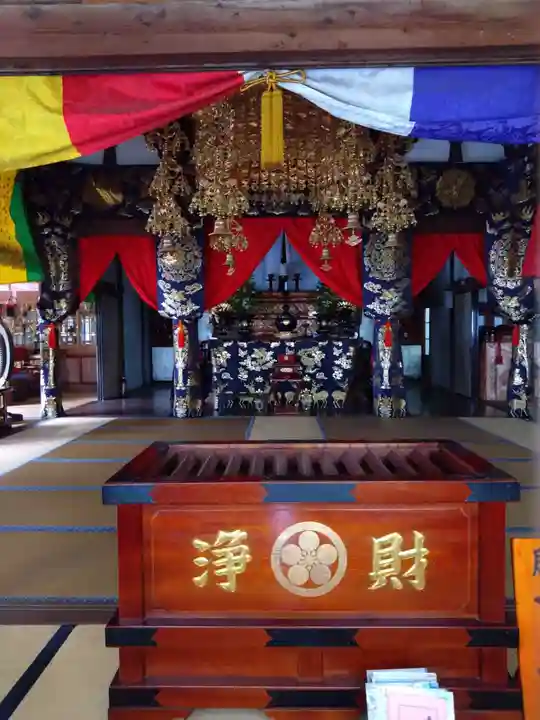 大鷲院(愛知県)