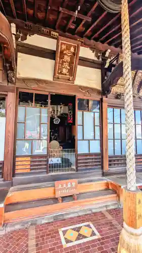 延寿寺/日荷堂のその他建物