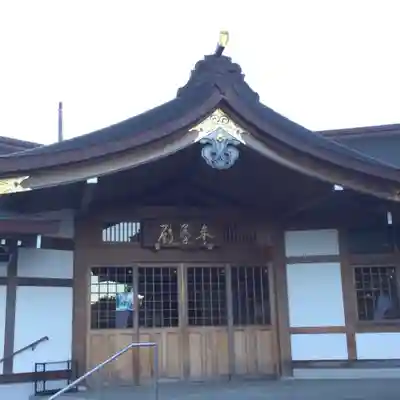 菅原神社(東京都)
