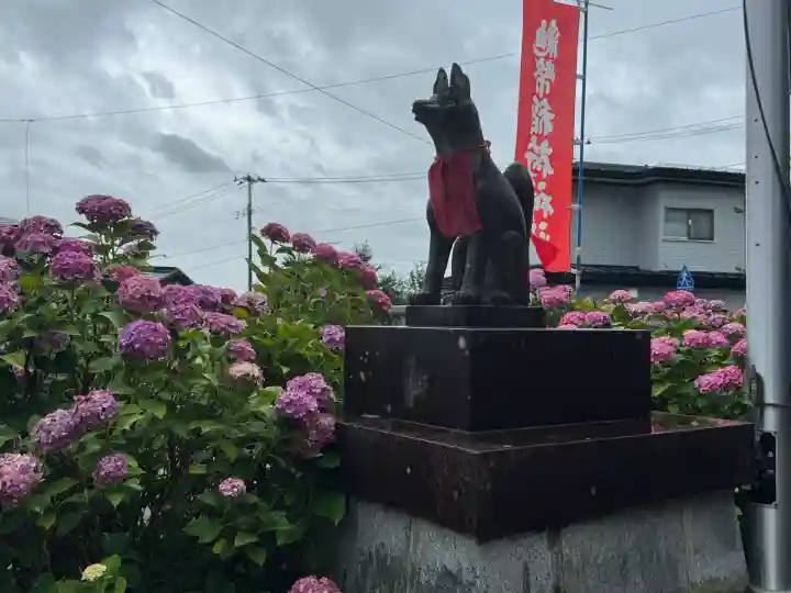 鼬幣稲荷神社(岩手県)