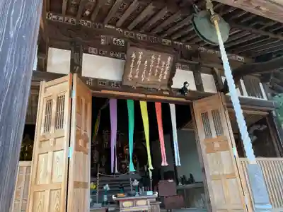 延命寺(身代り不動尊)の本殿・本堂