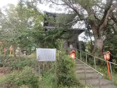 奥山稲荷社(和歌山県)