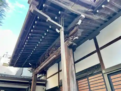 光善寺(東京都)