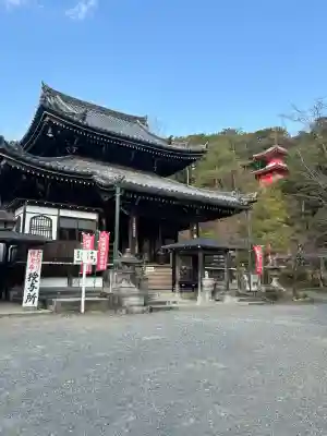 今熊野観音寺の{uncategorized: "未分類", other: "その他", undefined: "問題あり", building: "その他建物", grave: "お墓", sacred_gate: "鳥居", guardian: "狛犬", statue: "像", buddha: "仏像", history: "歴史", nature: "自然", garden: "庭園", animal: "動物", pagoda: "塔", temizu: "手水舎", mountain_gate: "山門・神門", sanctuary: "本殿・本堂", subordinate: "末社・摂社", art: "芸術", scenery: "景色", jizo: "地蔵", ema: "絵馬", goshuin: "御朱印", omikuji: "おみくじ", items: "授与品その他", amulet: "お守り", goshuincho: "御朱印帳", eats: "食事", festival: "お祭り", votive_dance: "神楽", shichigosan: "七五三参", wedding: "結婚式", experience: "体験その他", initially: "初詣", around: "周辺", anti_infection: "感染症対策"}