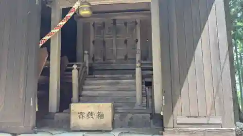 埴安姫神社(福井県)