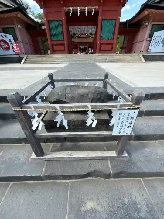富士山本宮浅間大社の{uncategorized: "未分類", other: "その他", undefined: "問題あり", building: "その他建物", grave: "お墓", sacred_gate: "鳥居", guardian: "狛犬", statue: "像", buddha: "仏像", history: "歴史", nature: "自然", garden: "庭園", animal: "動物", pagoda: "塔", temizu: "手水舎", mountain_gate: "山門・神門", sanctuary: "本殿・本堂", subordinate: "末社・摂社", art: "芸術", scenery: "景色", jizo: "地蔵", ema: "絵馬", goshuin: "御朱印", omikuji: "おみくじ", items: "授与品その他", amulet: "お守り", goshuincho: "御朱印帳", eats: "食事", festival: "お祭り", votive_dance: "神楽", shichigosan: "七五三参", wedding: "結婚式", experience: "体験その他", initially: "初詣", around: "周辺", anti_infection: "感染症対策"}