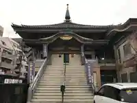 眞性寺(東京都)