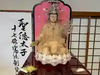 伊勢の国 四天王寺(三重県)