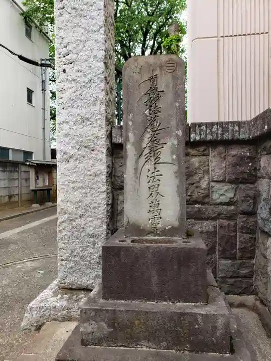 理性寺のその他建物