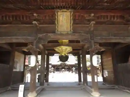 妻沼聖天山歓喜院の山門・神門